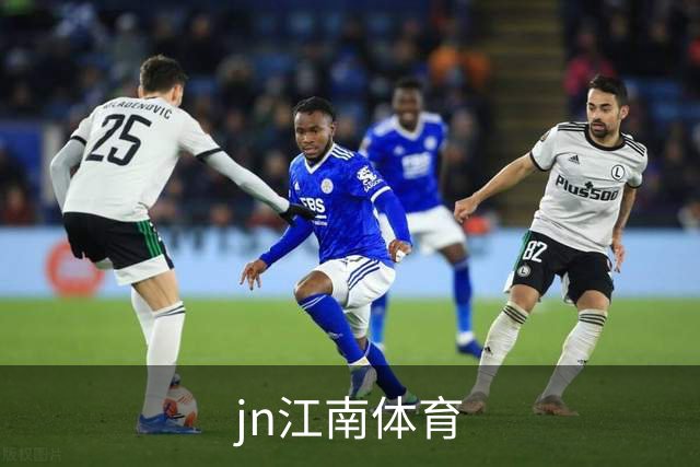jn江南体育